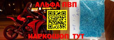 PSILOCYBIN Обь