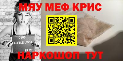PSILOCYBIN Обь