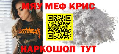 PSILOCYBIN Обь