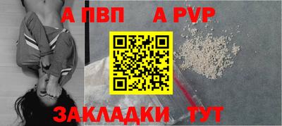 марки lsd Обнинск