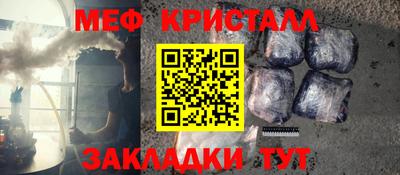 PSILOCYBIN Обь