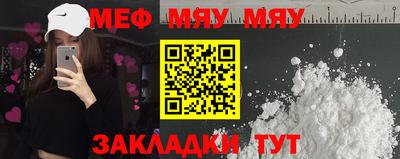 PSILOCYBIN Обь