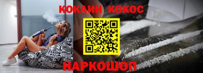 PSILOCYBIN Обь