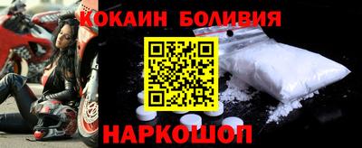 PSILOCYBIN Обь