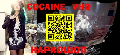 марки lsd Обнинск
