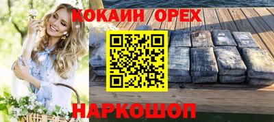 PSILOCYBIN Обь