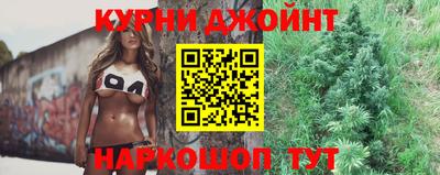 марки lsd Обнинск