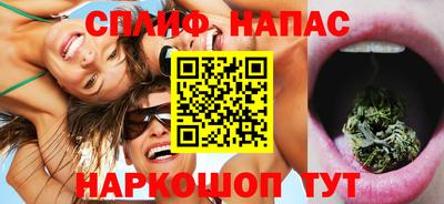 марки lsd Обнинск