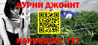 марки lsd Обнинск