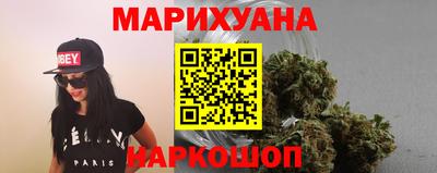 PSILOCYBIN Обь