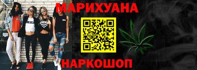 PSILOCYBIN Обь