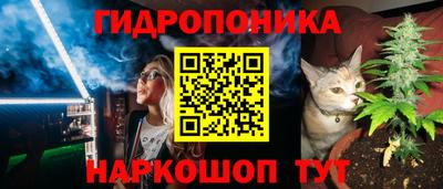 марки lsd Обнинск