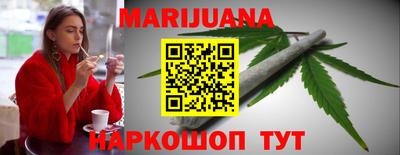 гидра Нягань
