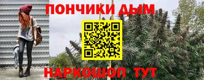 PSILOCYBIN Обь