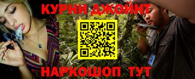 марки lsd Обнинск