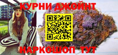 PSILOCYBIN Обь