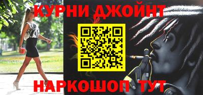 гидра Нягань