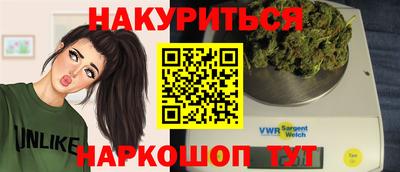 гидра Нягань