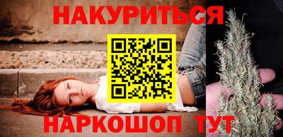 PSILOCYBIN Обь