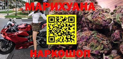 гидра Нягань