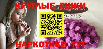 гидра Нягань