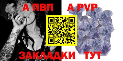 марки lsd Обнинск