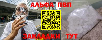 марки lsd Обнинск