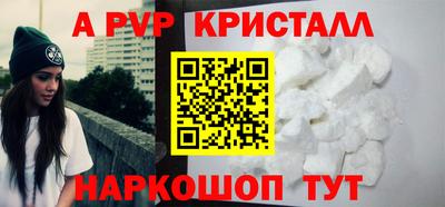гидра Нягань