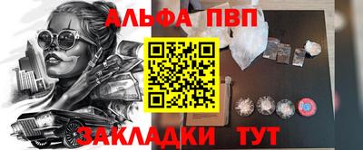 марки lsd Обнинск