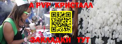 марки lsd Обнинск