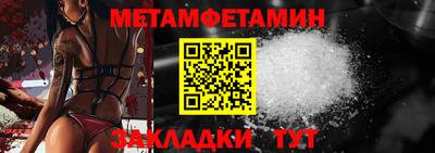 PSILOCYBIN Обь