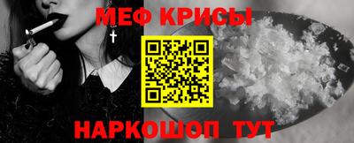 гидра Нягань