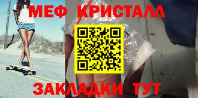 марки lsd Обнинск